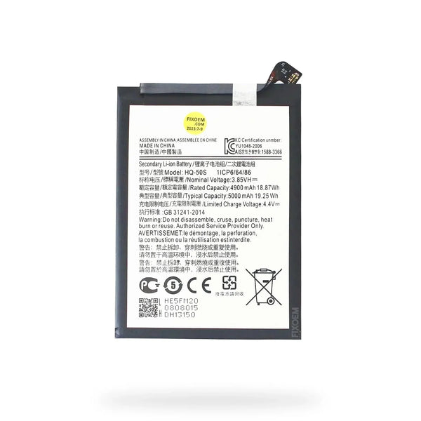 Bateria Samsung A03 / A02S / A03S / A04 / A04E / A03 Core HQ-50S Sm-a035f Sm-a035m SM-A045F SM-A025 HQ-50S |+5,000 reseñas 4.9/5 | recibe express 2 días