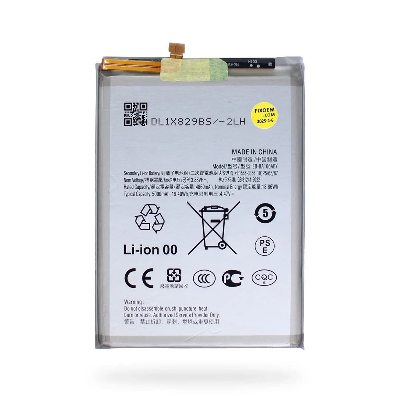 Bateria Samsung A16 / A16 4G / A26 A166 EB-BA166ABE |+4,000 reseñas 4.9/5 | recibe en 2 días