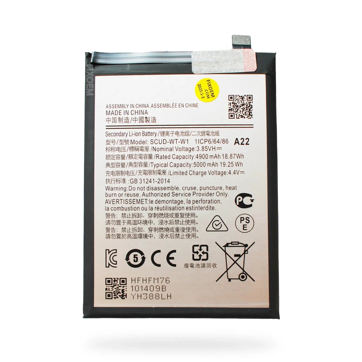 Bateria Samsung A22 5G / A04 / Scud-Wt-W1 / Scud-Wt-S-W1 |+4,000 reseñas 4.9/5 | recibe en 2 días