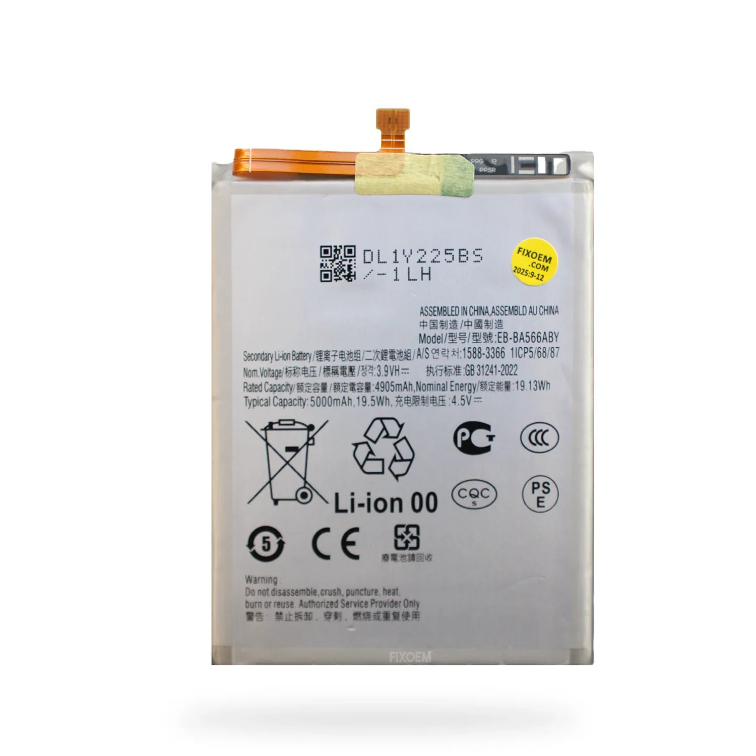 Bateria Samsung A36 / A56 Eb-ba566ase |+4,000 reseñas 4.9/5 | recibe en 2 días