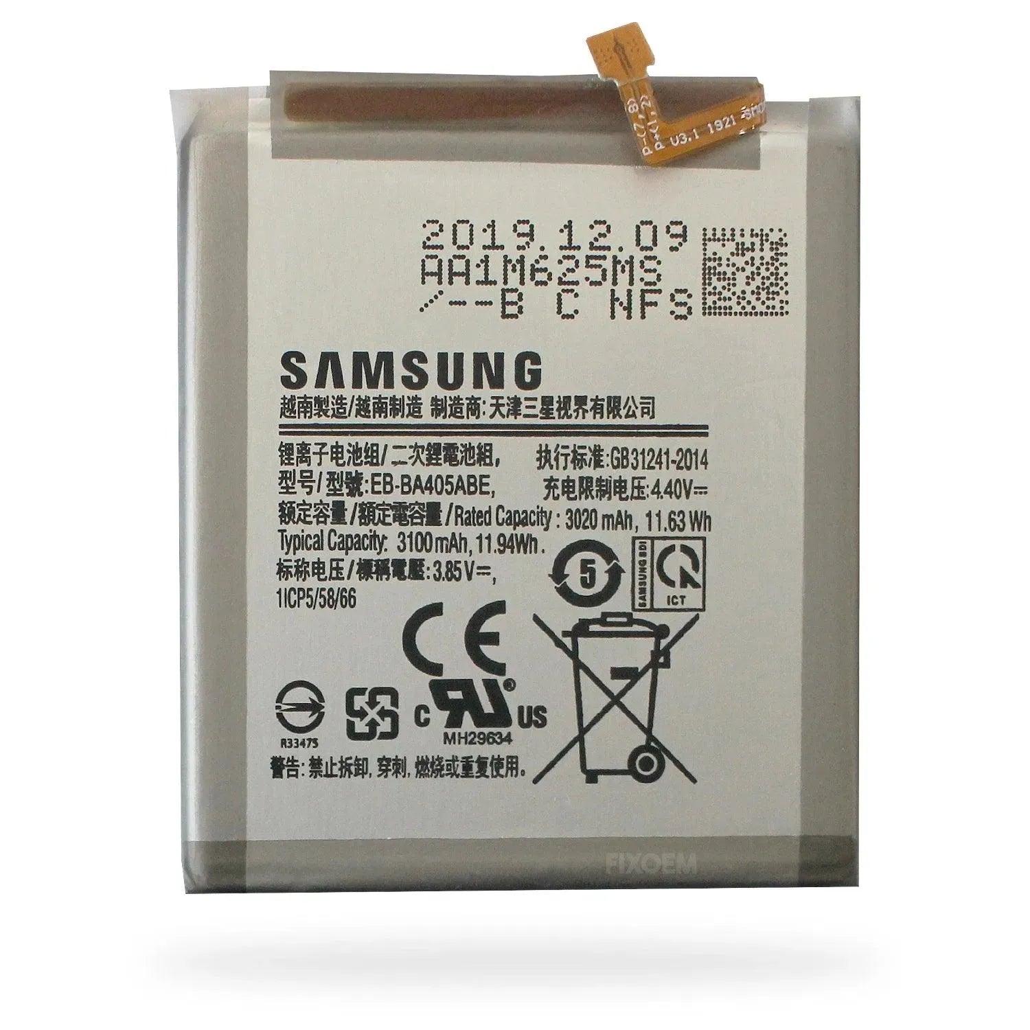 Bateria Samsung A40 Sm-A405A Sm-A405F Eb-Ba405Abe |+4,000 reseñas 4.9/5 | recibe en 2 días