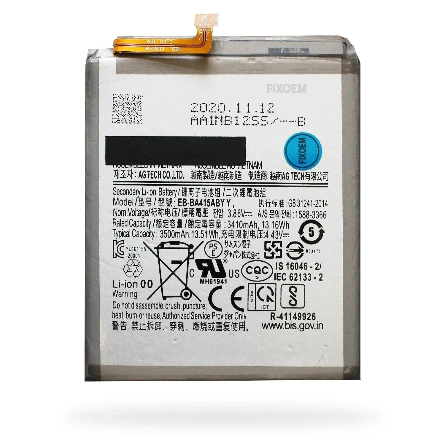 Bateria Samsung A40S Sm-A407F Eb-Ba415Aby. |+4,000 reseñas 4.9/5 | recibe en 2 días