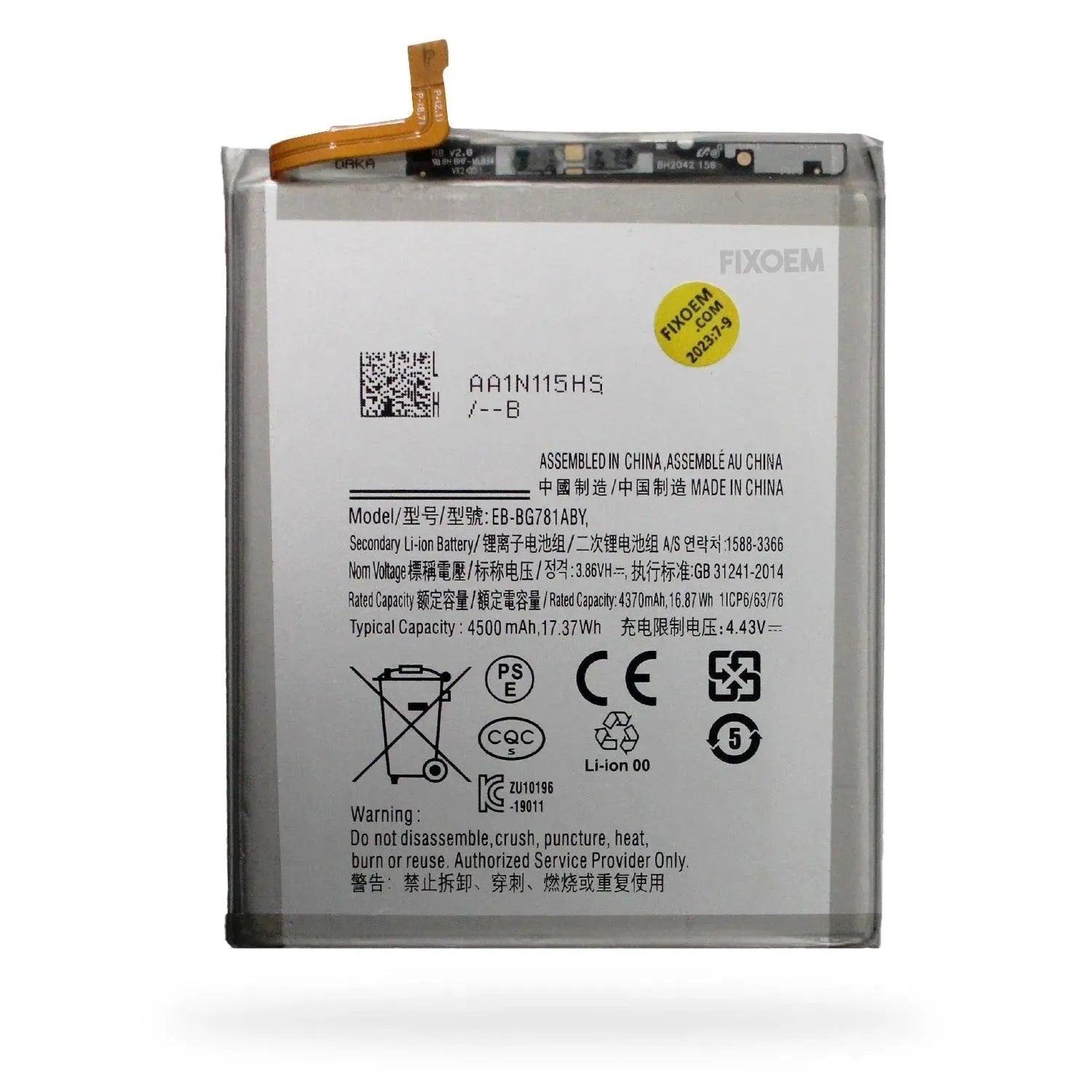 Bateria Samsung A52 Sm-A525 / S20 Fe 5G / S20 Fe EB-BG781ABY |+4,000 reseñas 4.9/5 | recibe en 2 días