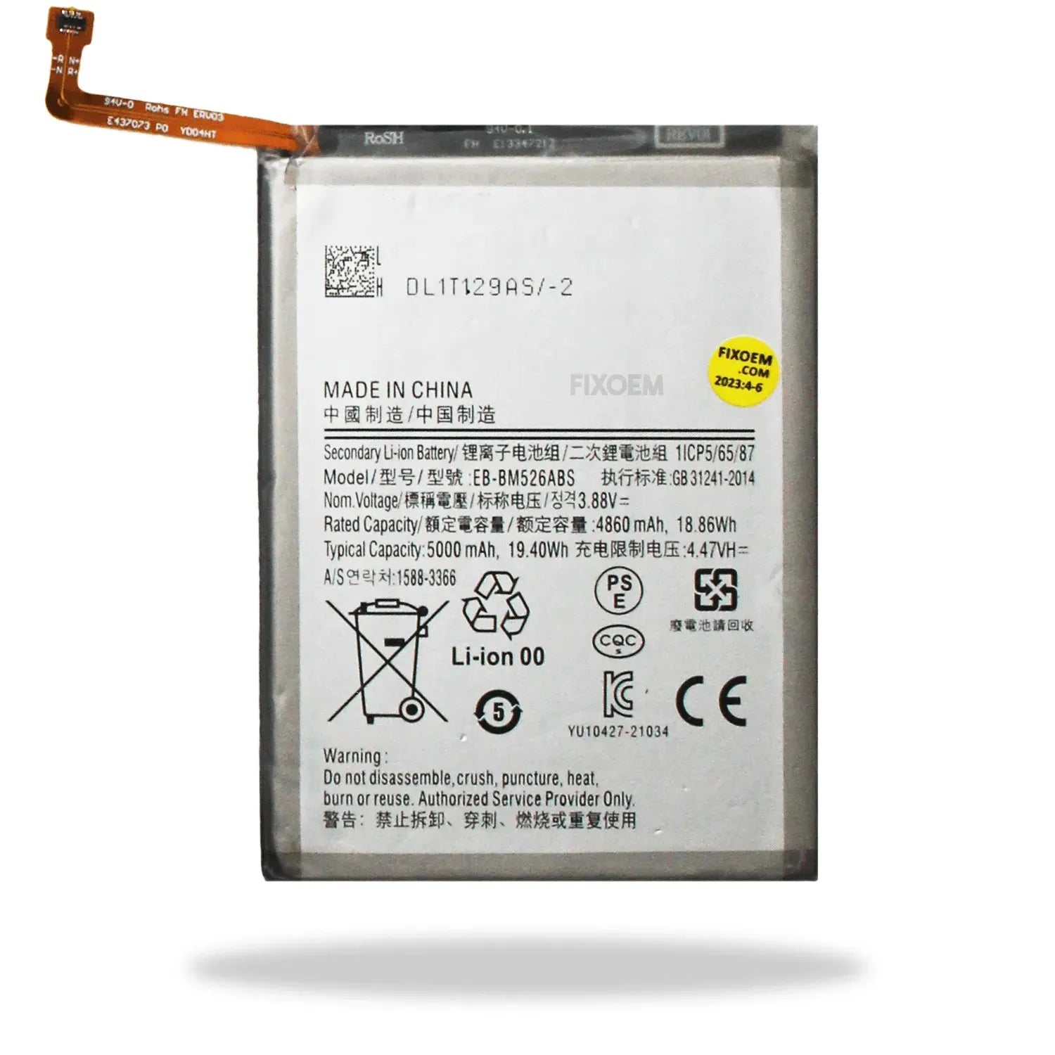 Bateria Samsung A73 5G Sm-a736b Eb-bm526abs |+4,000 reseñas 4.9/5 | recibe en 2 días