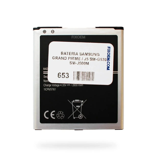 Bateria Samsung Grand Prime /J5 /S4 Sm-G530 Sm-J500M Eb-Bg530Cbe |+5,000 reseñas 4.9/5 | recibe express 2 días