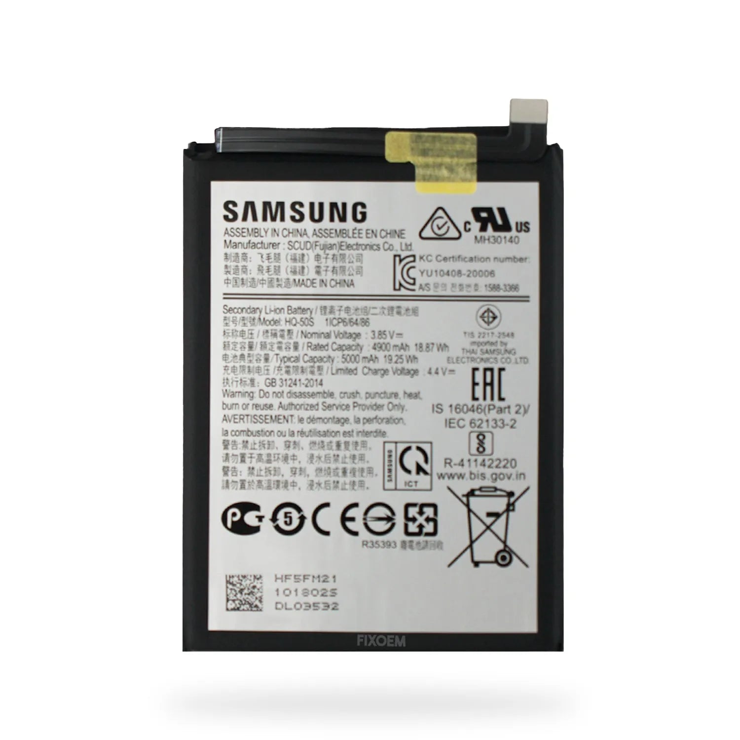 Bateria Samsung Original A02/ A02S / A03 / A03S / A04e / Hq-50S /Hq-50Sd |+4,000 reseñas 4.9/5 | recibe en 2 días