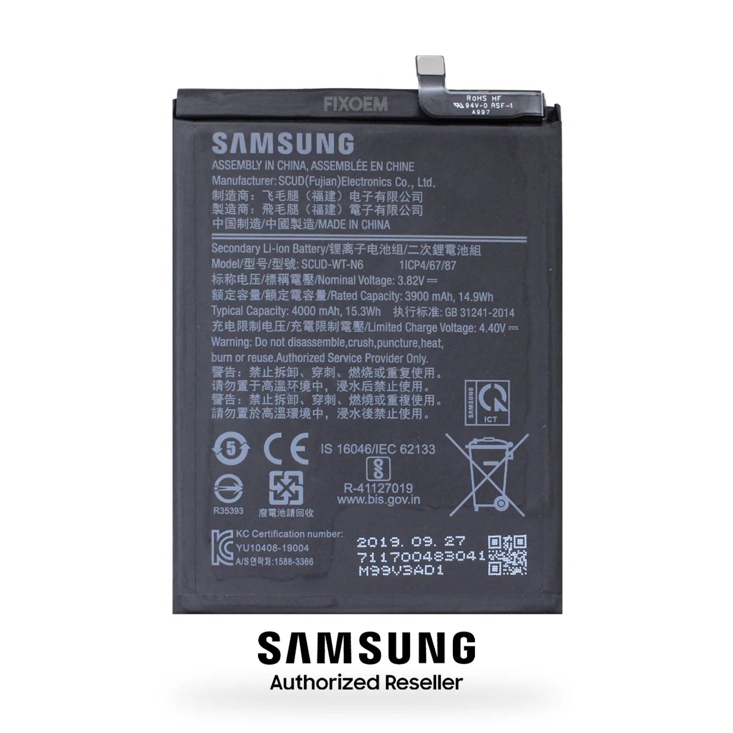 Bateria Samsung Original A10S / A20S Scut-Wt-N6 |+4,000 reseñas 4.9/5 | recibe en 2 días