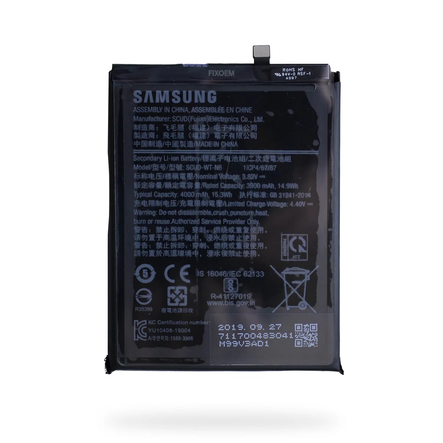 Bateria Samsung Original A11 Sm-A115 Hq-70N |+4,000 reseñas 4.9/5 | recibe en 2 días