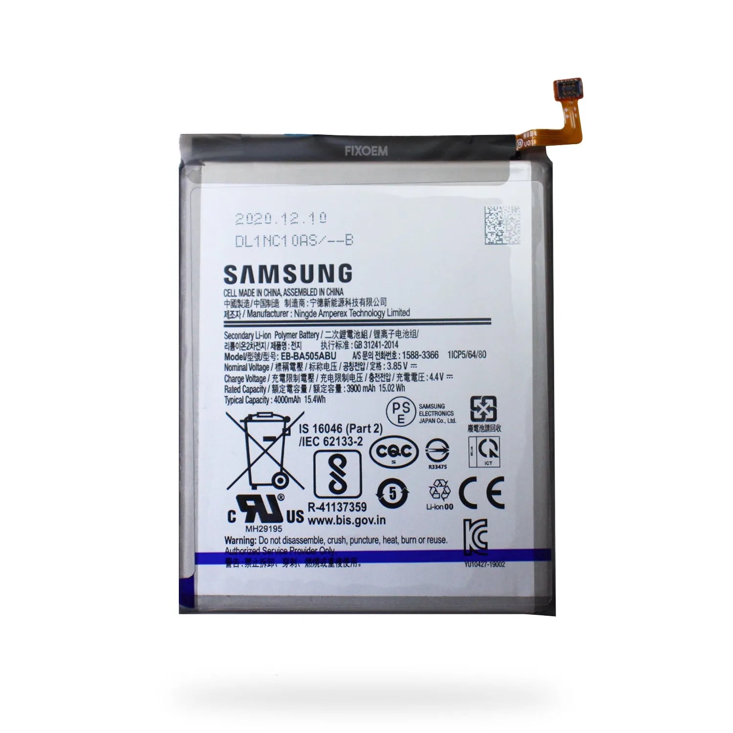 Bateria Samsung Original A20 / A30 / A50 Eb-Ba505Abu |+4,000 reseñas 4.9/5 | recibe en 2 días