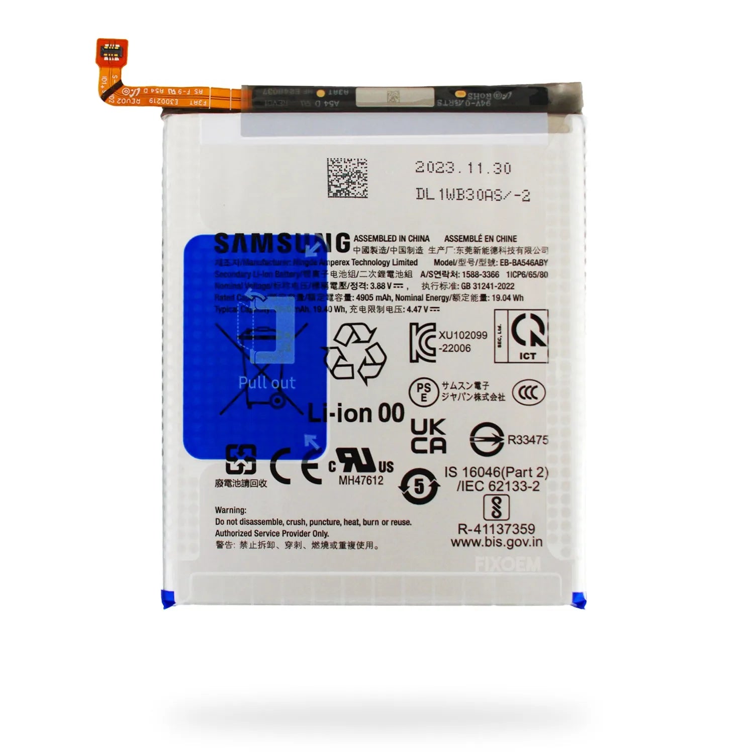 Bateria Samsung Original A54 5G / A34 5G / A25 5G Eb-Ba546Aby |+4,000 reseñas 4.9/5 | recibe en 2 días
