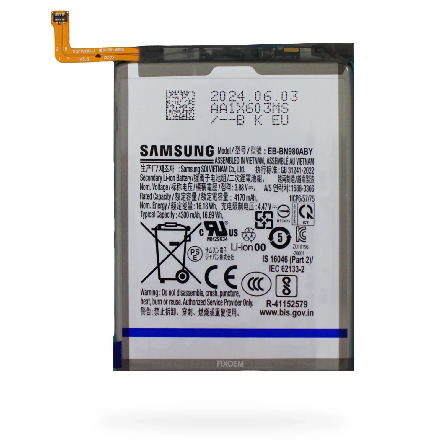 Bateria Samsung Original Note 20 5G N980 |+4,000 reseñas 4.9/5 | recibe en 2 días