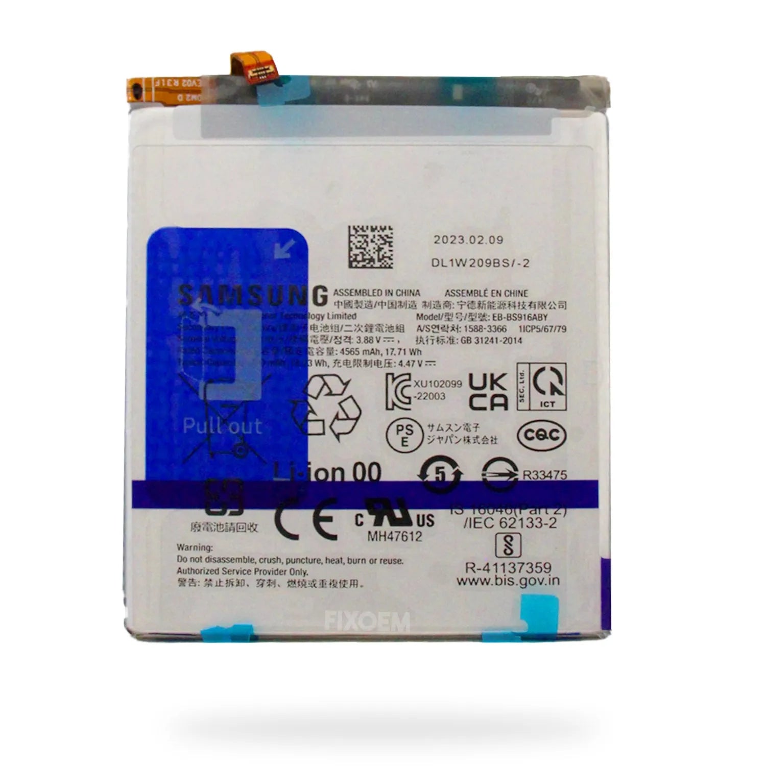 Bateria Samsung Original S10 Lite G770 EB-BA907ABY |+4,000 reseñas 4.9/5 | recibe en 2 días