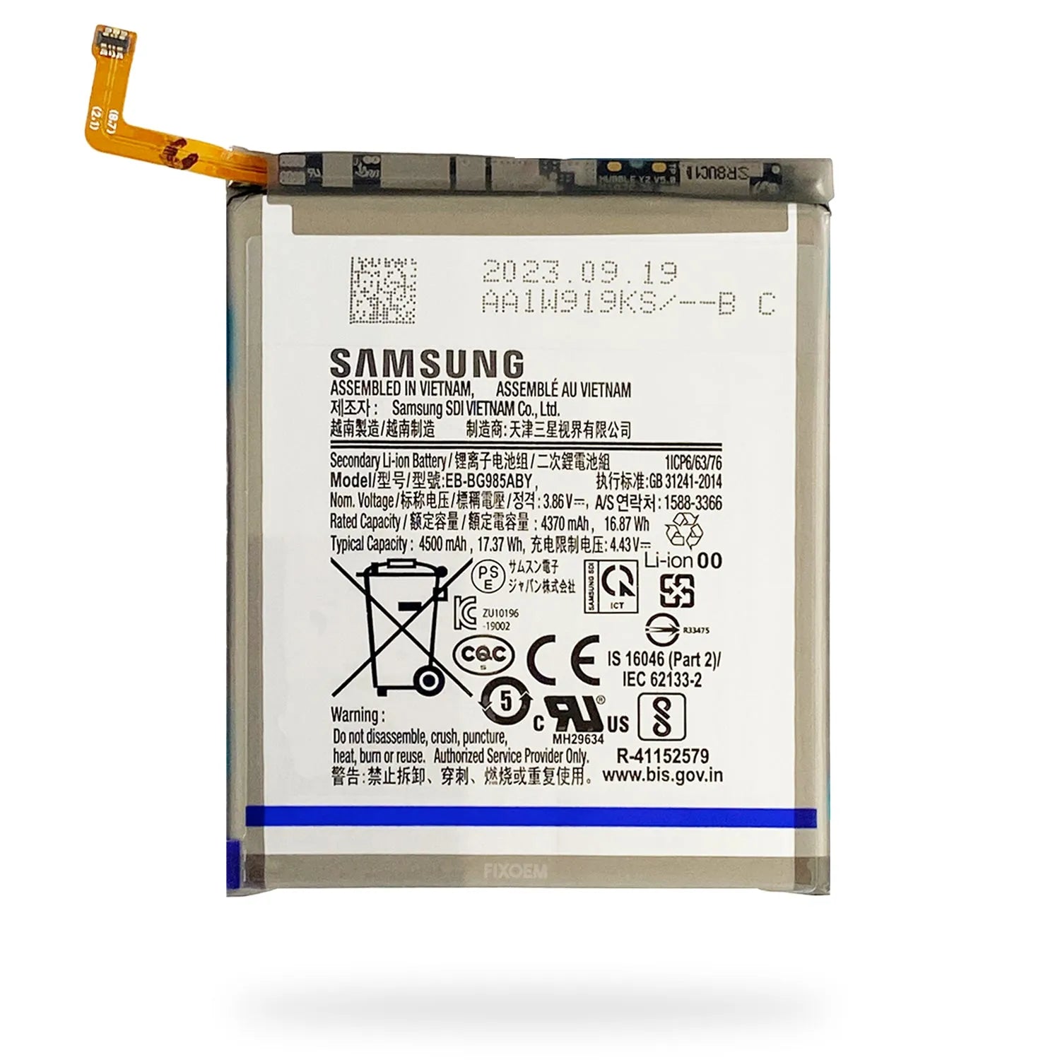 Bateria Samsung Original S20 Plus G985 Eb-bg985aby |+4,000 reseñas 4.9/5 | recibe en 2 días