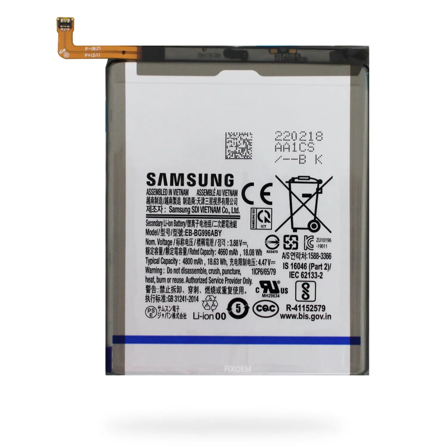 Bateria Samsung Original S21 Plus 5G G996 Eb-Bg996Aby |+4,000 reseñas 4.9/5 | recibe en 2 días