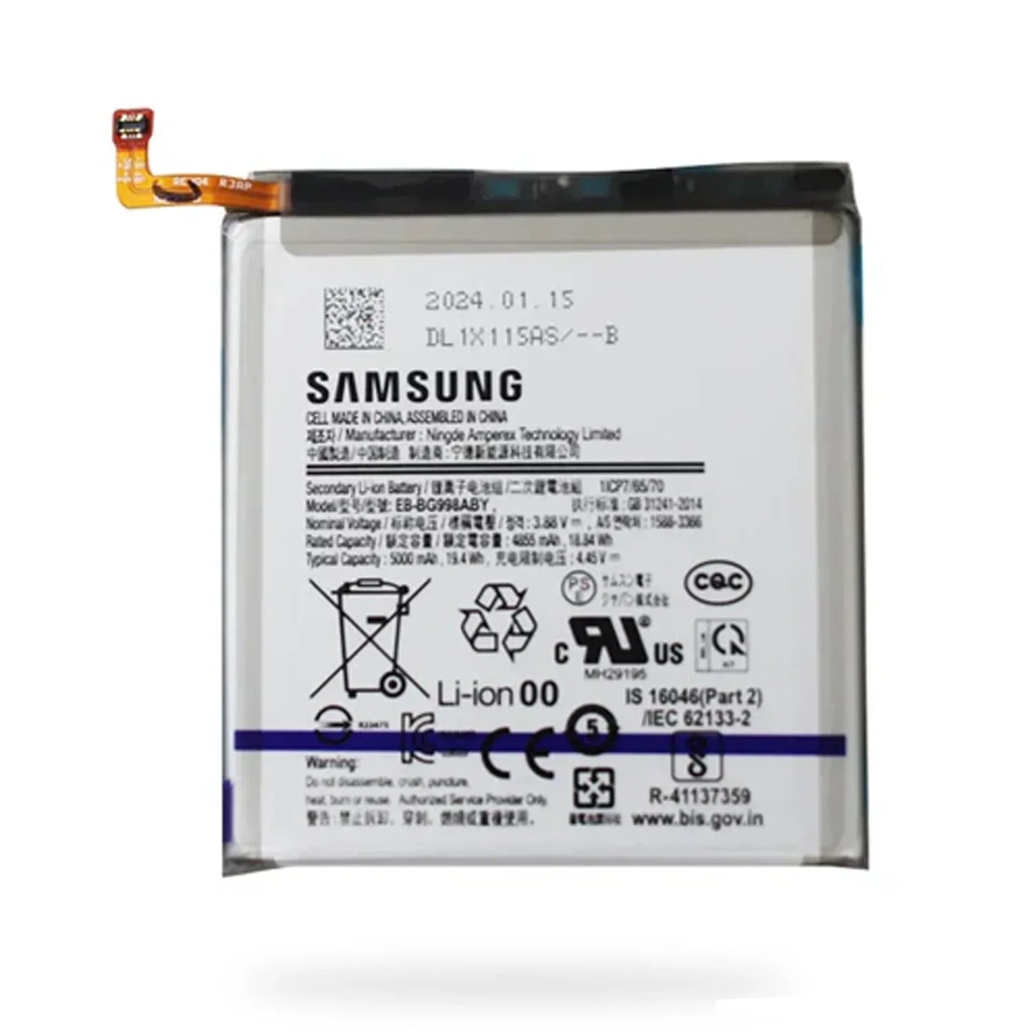 Bateria Samsung Original S21 Ultra 5G G998 Eb-bg998aby |+4,000 reseñas 4.9/5 | recibe en 2 días