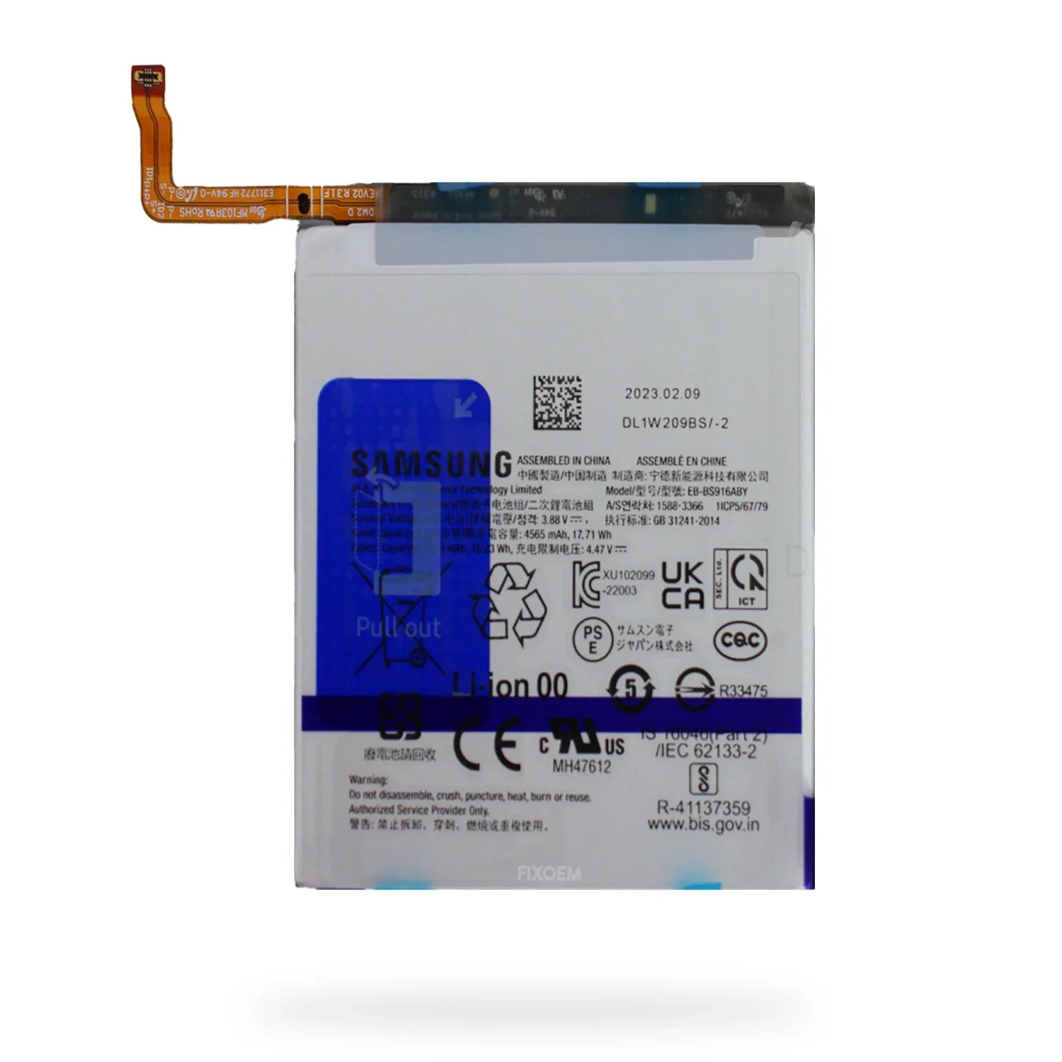 Bateria Samsung Original S23 Plus S916 EB-BS916ABY |+4,000 reseñas 4.9/5 | recibe en 2 días