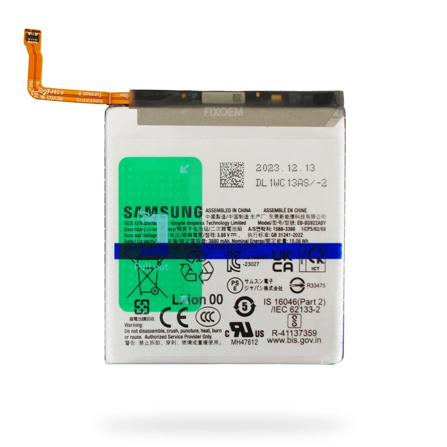 Bateria Samsung Original S24 Eb-Bs922Aby |+4,000 reseñas 4.9/5 | recibe en 2 días