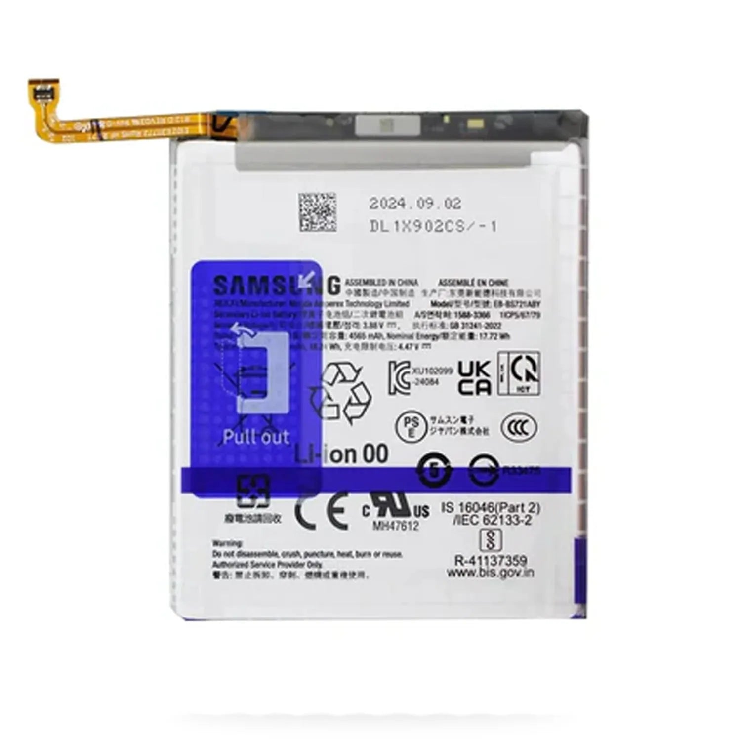 Bateria Samsung Original S24 Fe Eb-bs721aby |+4,000 reseñas 4.9/5 | recibe en 2 días