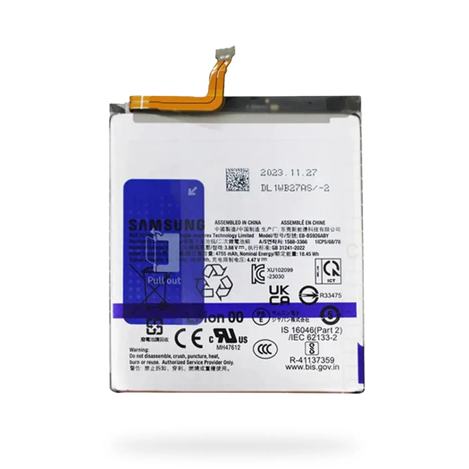 Bateria Samsung Original S24 Plus Eb-bs926aby |+4,000 reseñas 4.9/5 | recibe en 2 días