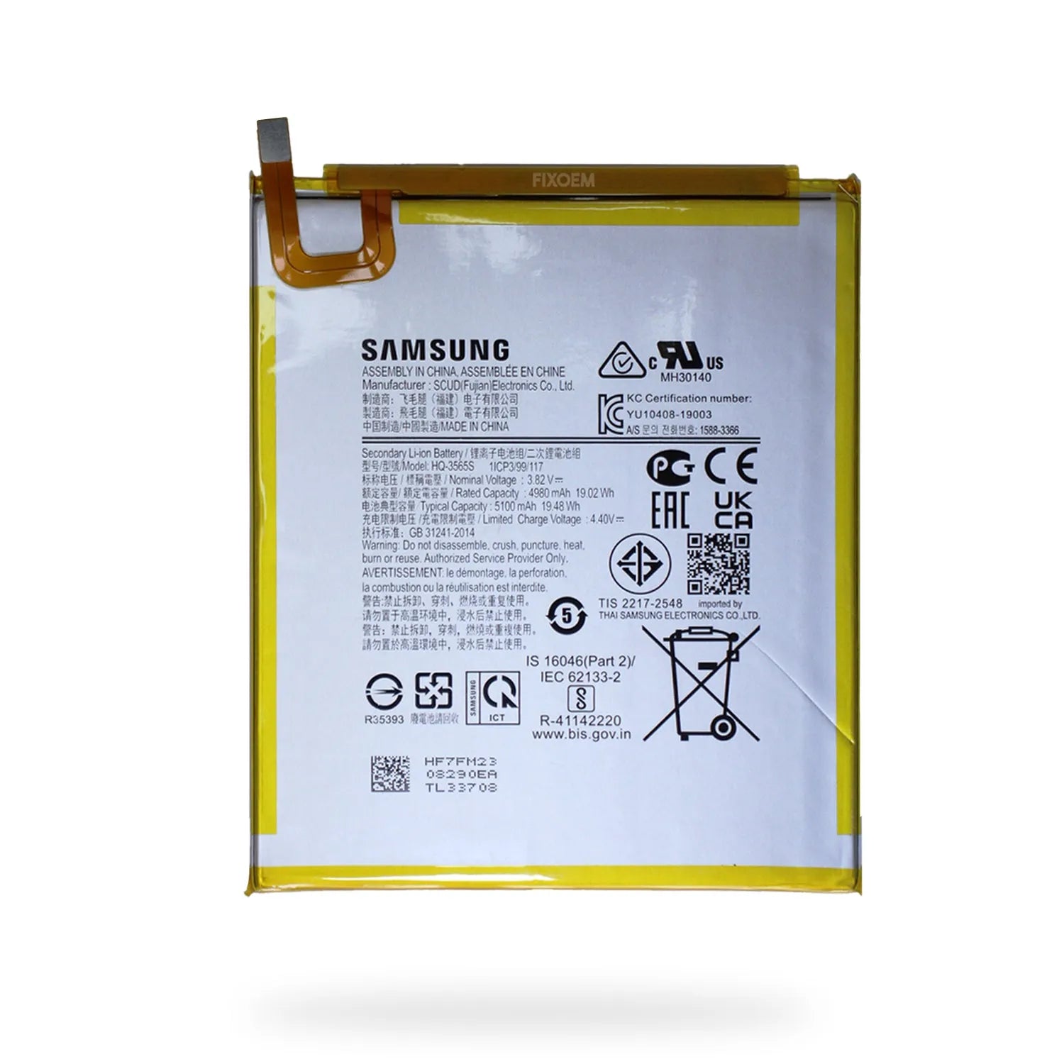 Bateria Samsung Original Tab A7 Lite Hq-3565S |+4,000 reseñas 4.9/5 | recibe en 2 días