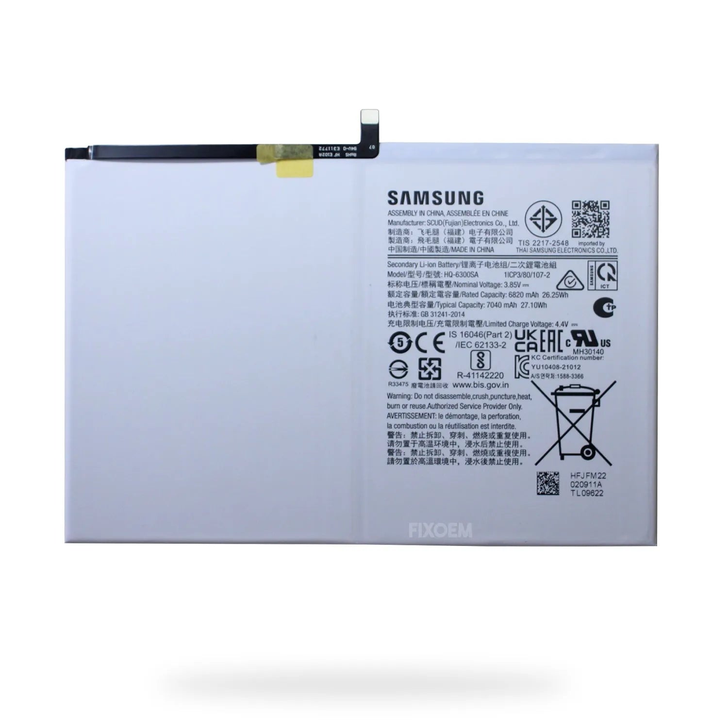 Bateria Samsung Original Tab A8 10.5 Hq-6300Na |+4,000 reseñas 4.9/5 | recibe en 2 días
