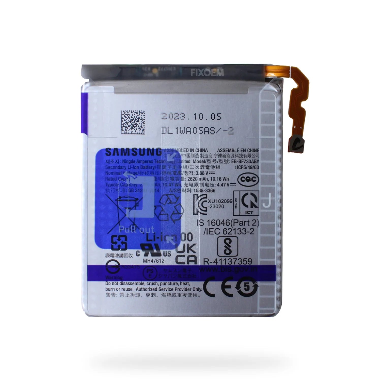 Bateria Samsung Original Z Flip 5 F731B Eb-bf733aby |+4,000 reseñas 4.9/5 | recibe en 2 días