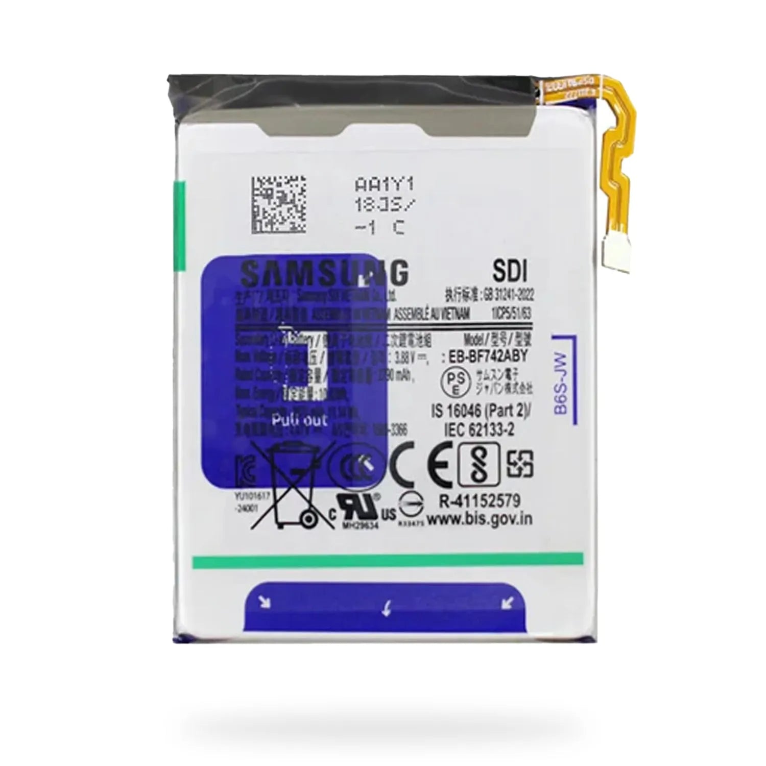 Bateria Samsung Original Z Flip 6 F741 Eb-bf742aby / Eb-bf742abe |+4,000 reseñas 4.9/5 | recibe en 2 días