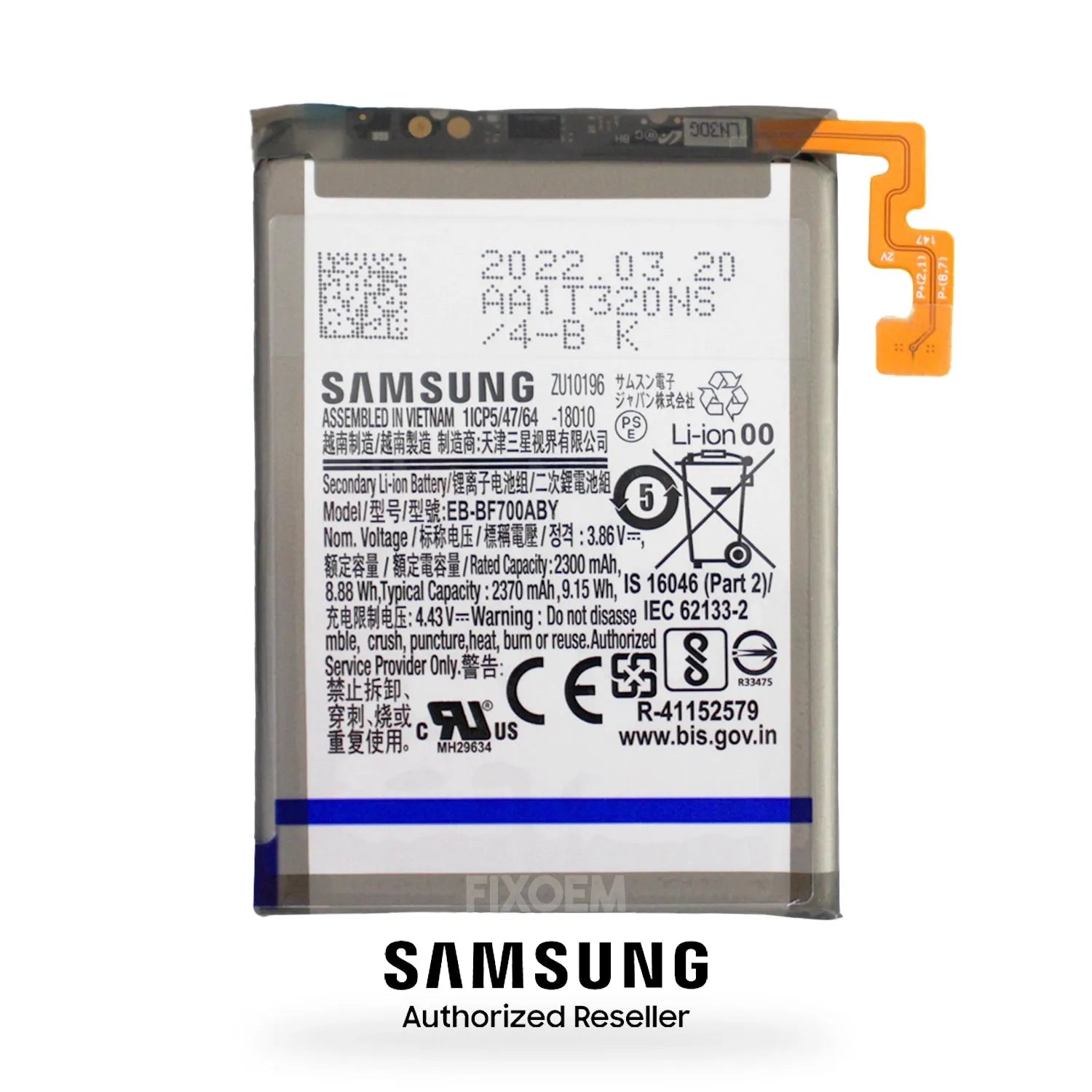 Bateria Samsung Original Z Flip F700 EB-BF700ABY |+4,000 reseñas 4.9/5 | recibe en 2 días