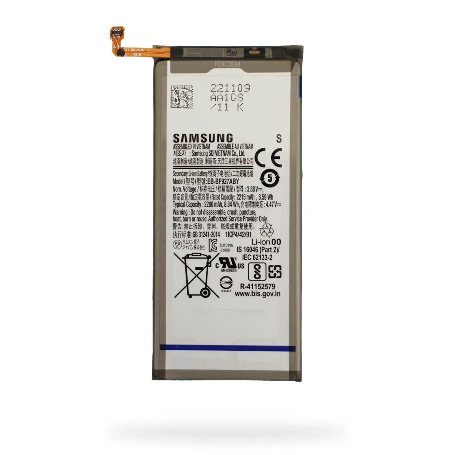 Bateria Samsung Original Z Fold 3 F926 EB-BF927ABY |+4,000 reseñas 4.9/5 | recibe en 2 días