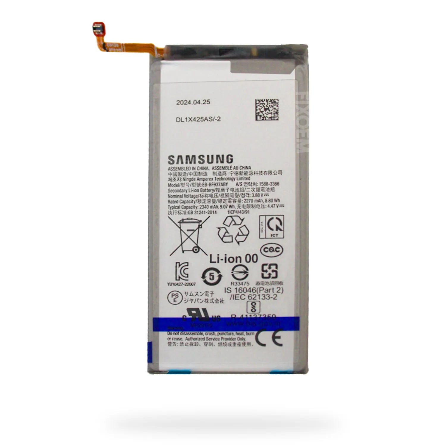Bateria Samsung Original Z Fold 4 5G EB-BF937ABY |+4,000 reseñas 4.9/5 | recibe en 2 días