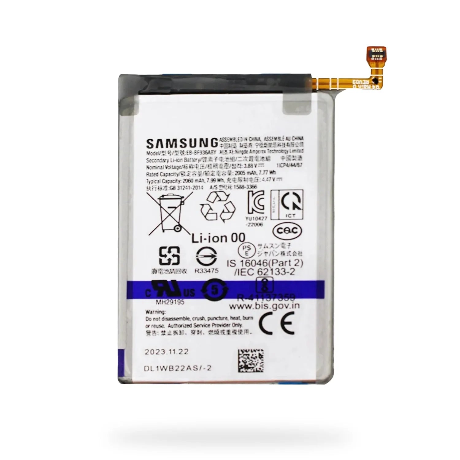 Bateria Samsung Original Z Fold 4 EB-BF936ABY |+4,000 reseñas 4.9/5 | recibe en 2 días