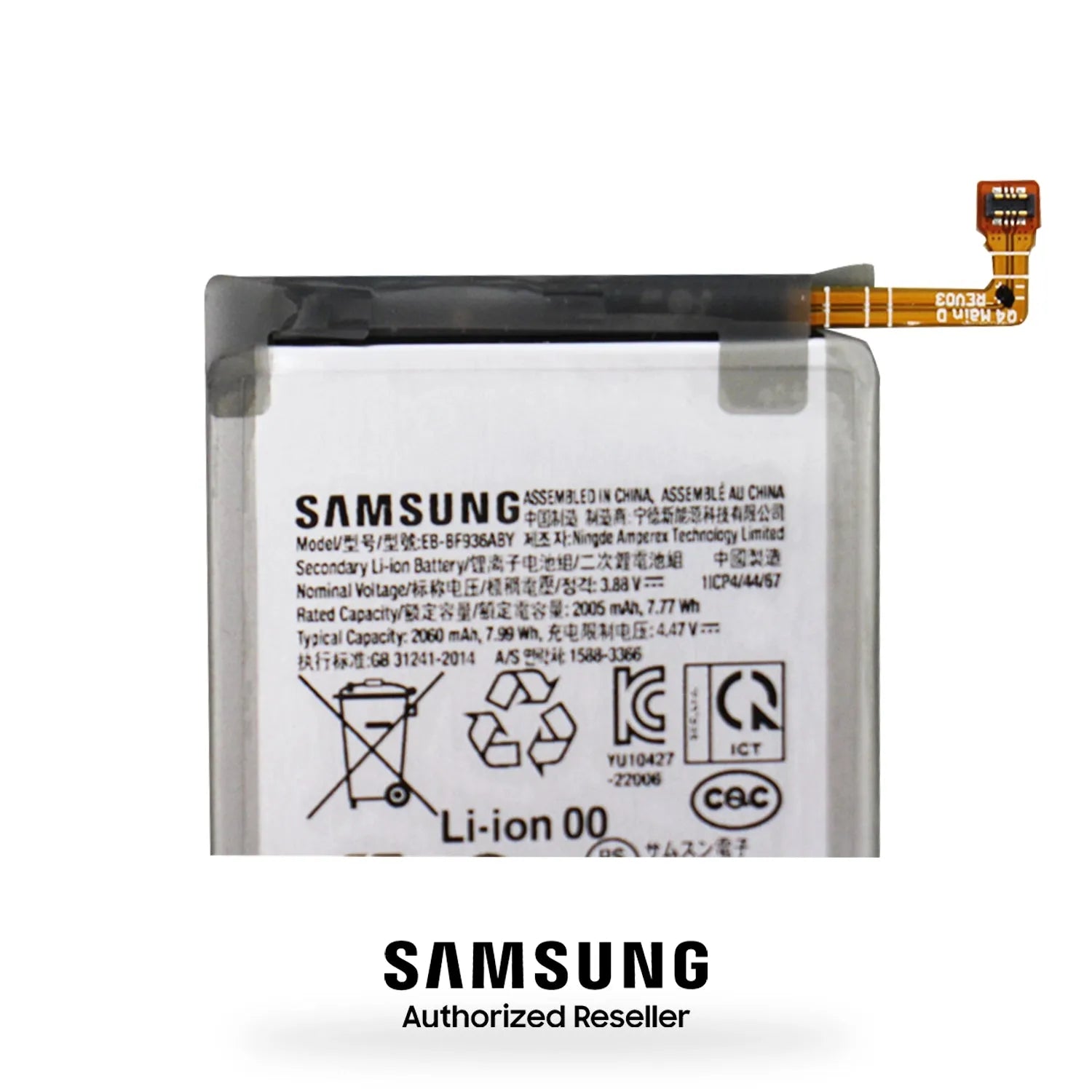 Bateria Samsung Original Z Fold 4 EB-BF936ABY |+4,000 reseñas 4.9/5 | recibe en 2 días