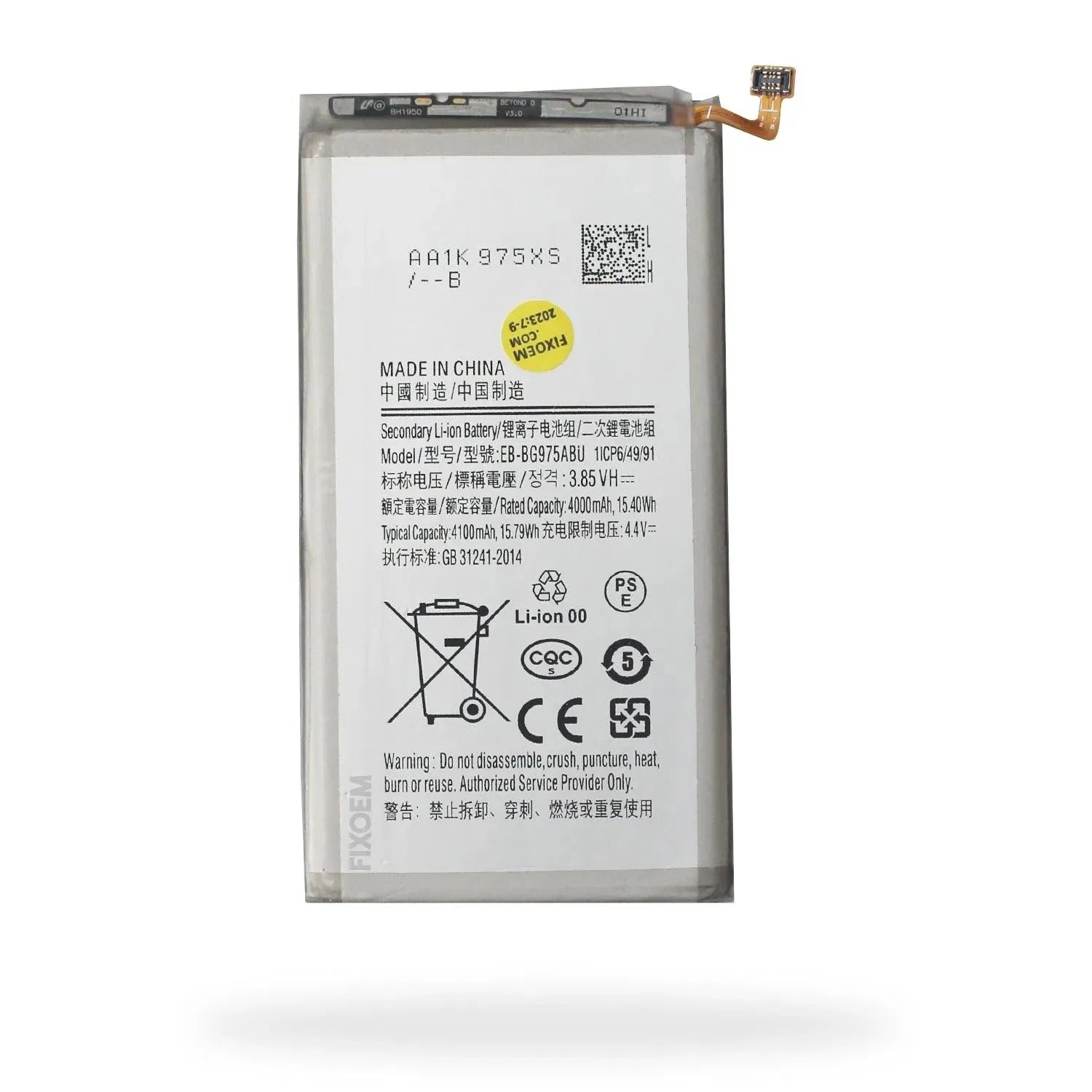Bateria Samsung S10 Plus Sm-G975F Eb-Bg975Abu. |+4,000 reseñas 4.9/5 | recibe en 2 días