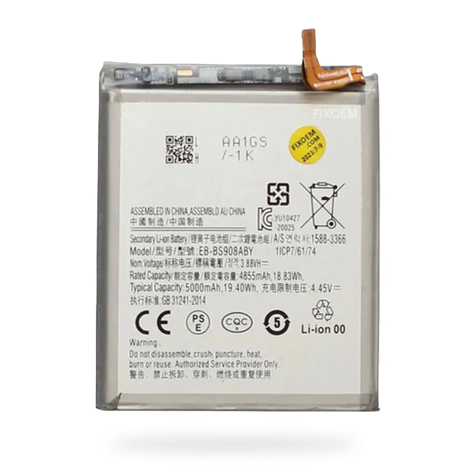 Bateria Samsung S22 Ultra SM-S908B EB-BS908ABY |+4,000 reseñas 4.9/5 | recibe en 2 días