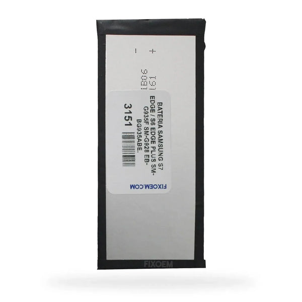 Bateria Samsung S7 Edge Sm-G935F Eb-Bg935Abe. |+5,000 reseñas 4.9/5 | recibe express 2 días