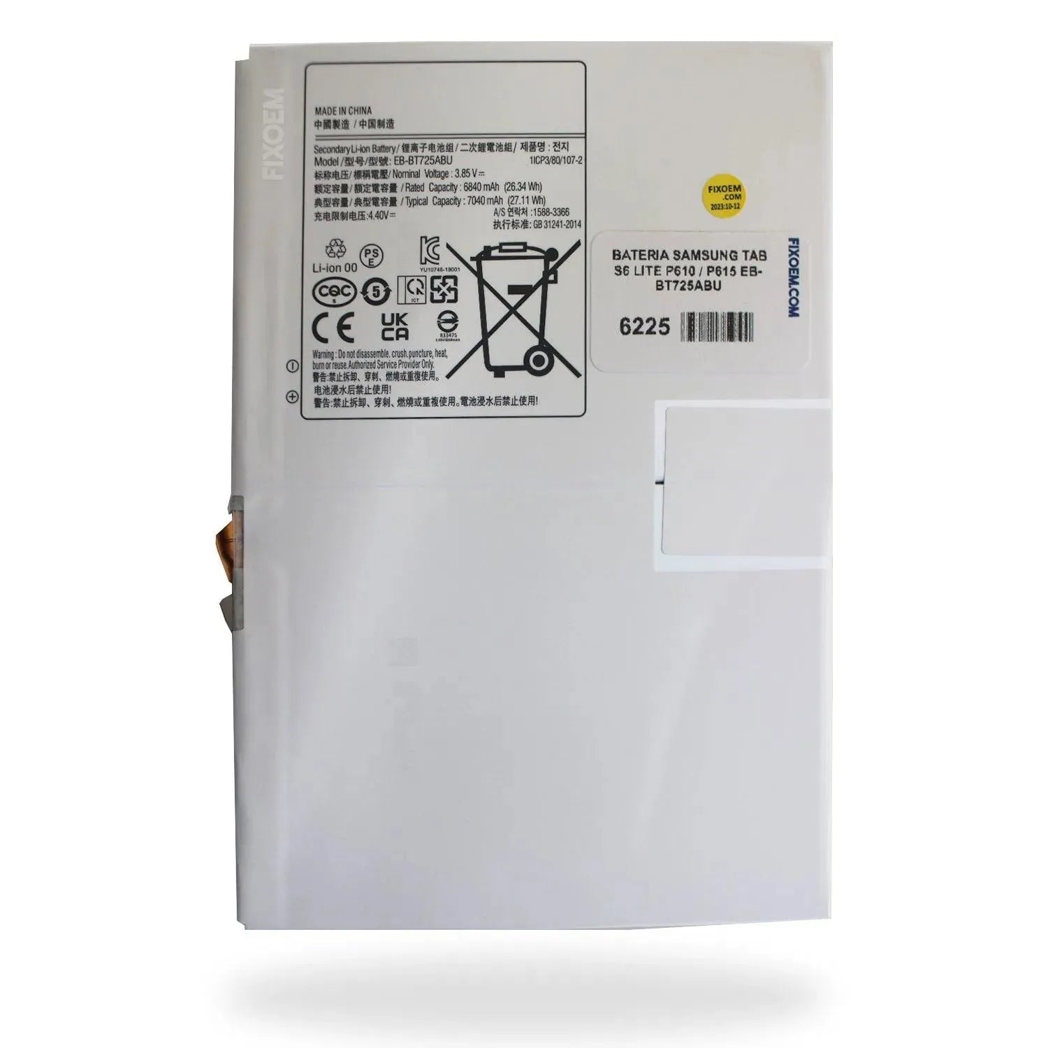 Bateria Samsung Tab S6 Lite P610 / P615 Eb-Bt725Abu |+4,000 reseñas 4.9/5 | recibe en 2 días