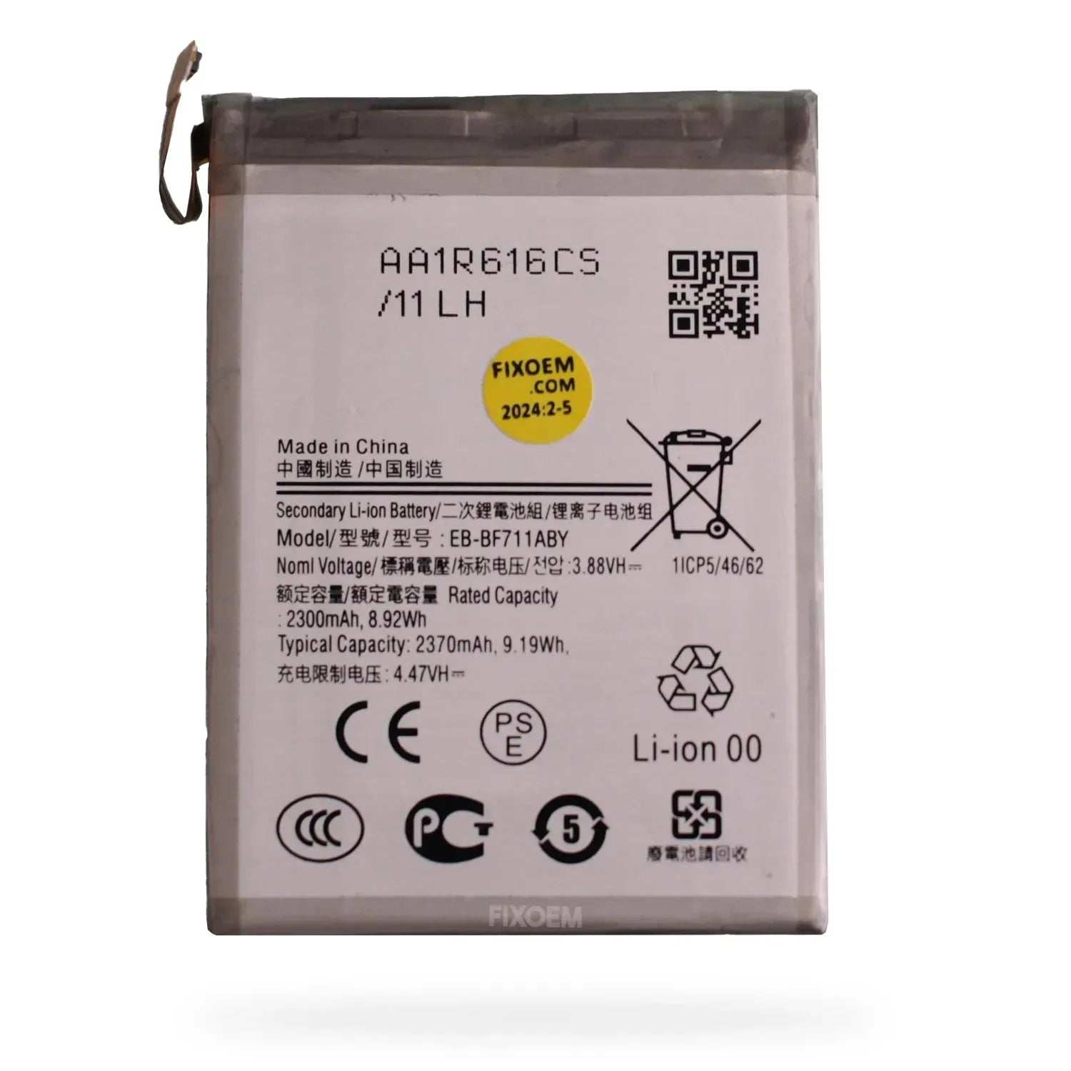 Bateria Samsung Z Flip 3 |+4,000 reseñas 4.9/5 | recibe en 2 días