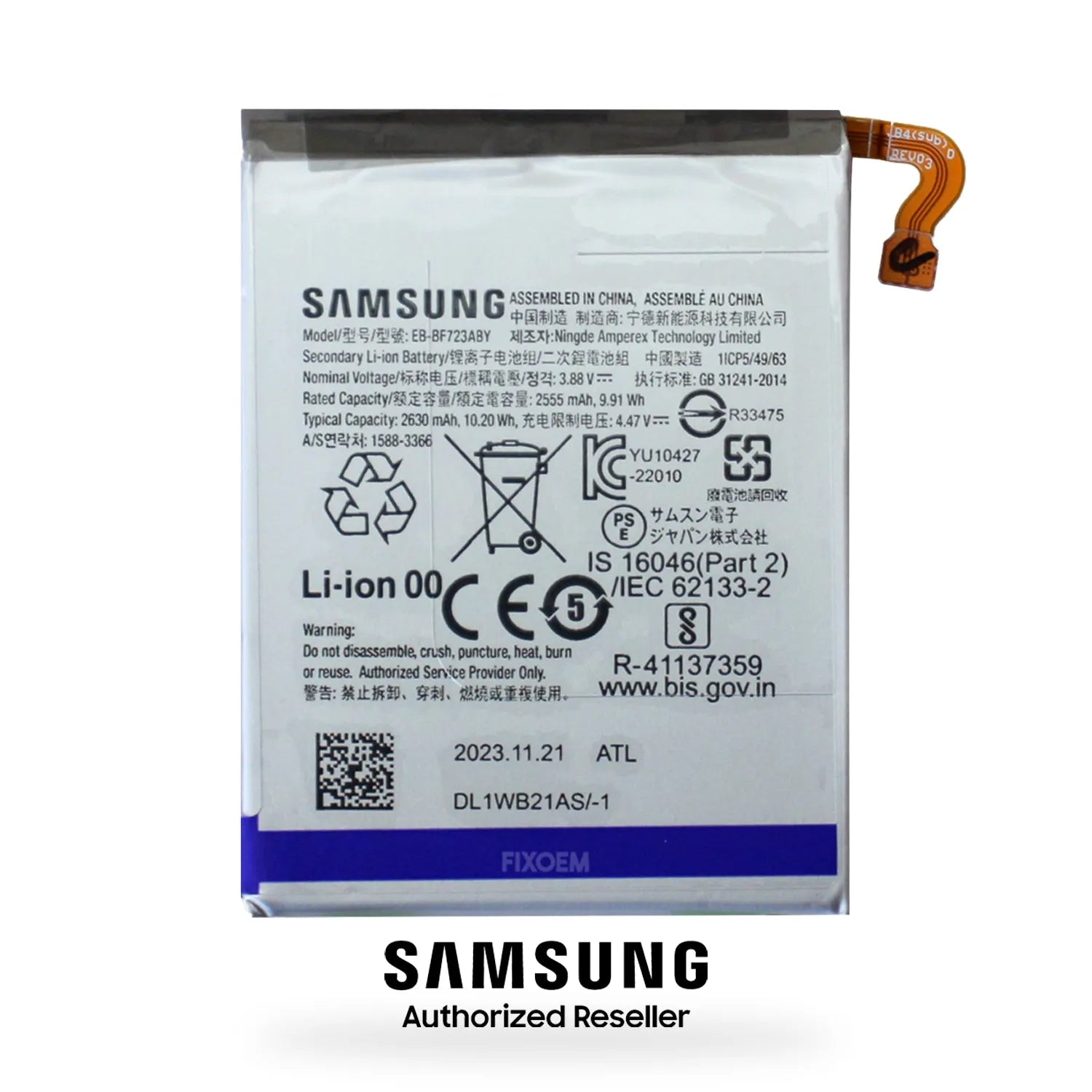 Bateria Samsunsg Z Flip 4 EB-BF723ABY 2555mAh / EB-BF724ABY 1040mAh |+4,000 reseñas 4.9/5 | recibe en 2 días