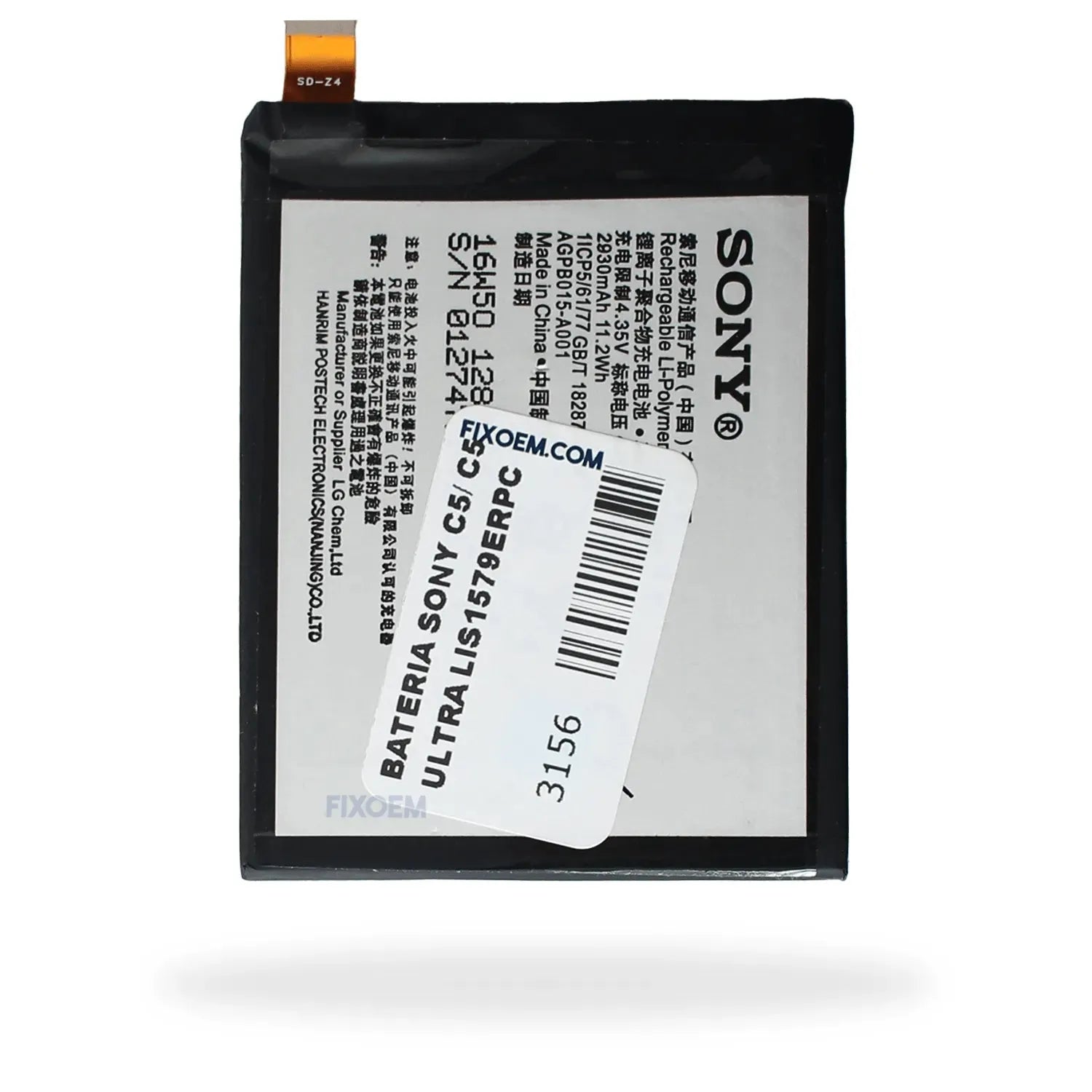 Bateria Sony C5/ C5 Ultra E5533 E5506 Lis1579Erpc. |+4,000 reseñas 4.9/5 | recibe en 2 días