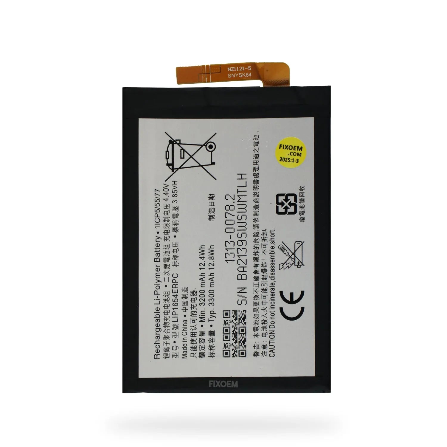 Bateria Sony Xperia L2 / Xperia XA2 H4331 H3321 Lip1654Erpc |+4,000 reseñas 4.9/5 | recibe en 2 días