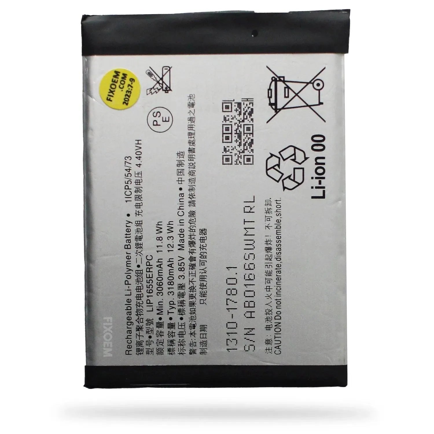 Bateria Sony Xz2 H8216 Lip1655Erpc |+4,000 reseñas 4.9/5 | recibe en 2 días