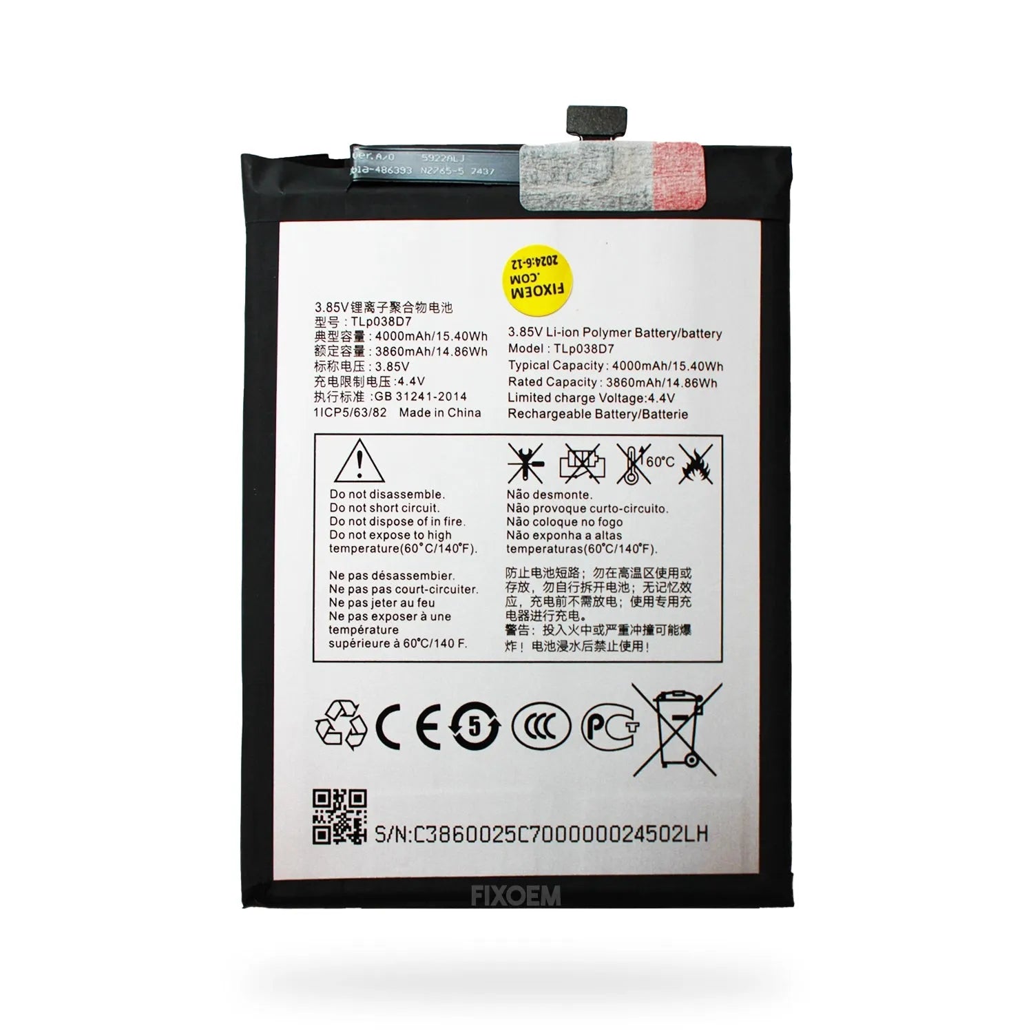 Bateria Tcl 20E / Tcl 10 SE / Tcl 10L Alcatel 5030A 1 SE / 5028 1S 2020 TLP038D1 |+4,000 reseñas 4.9/5 | recibe en 2 días