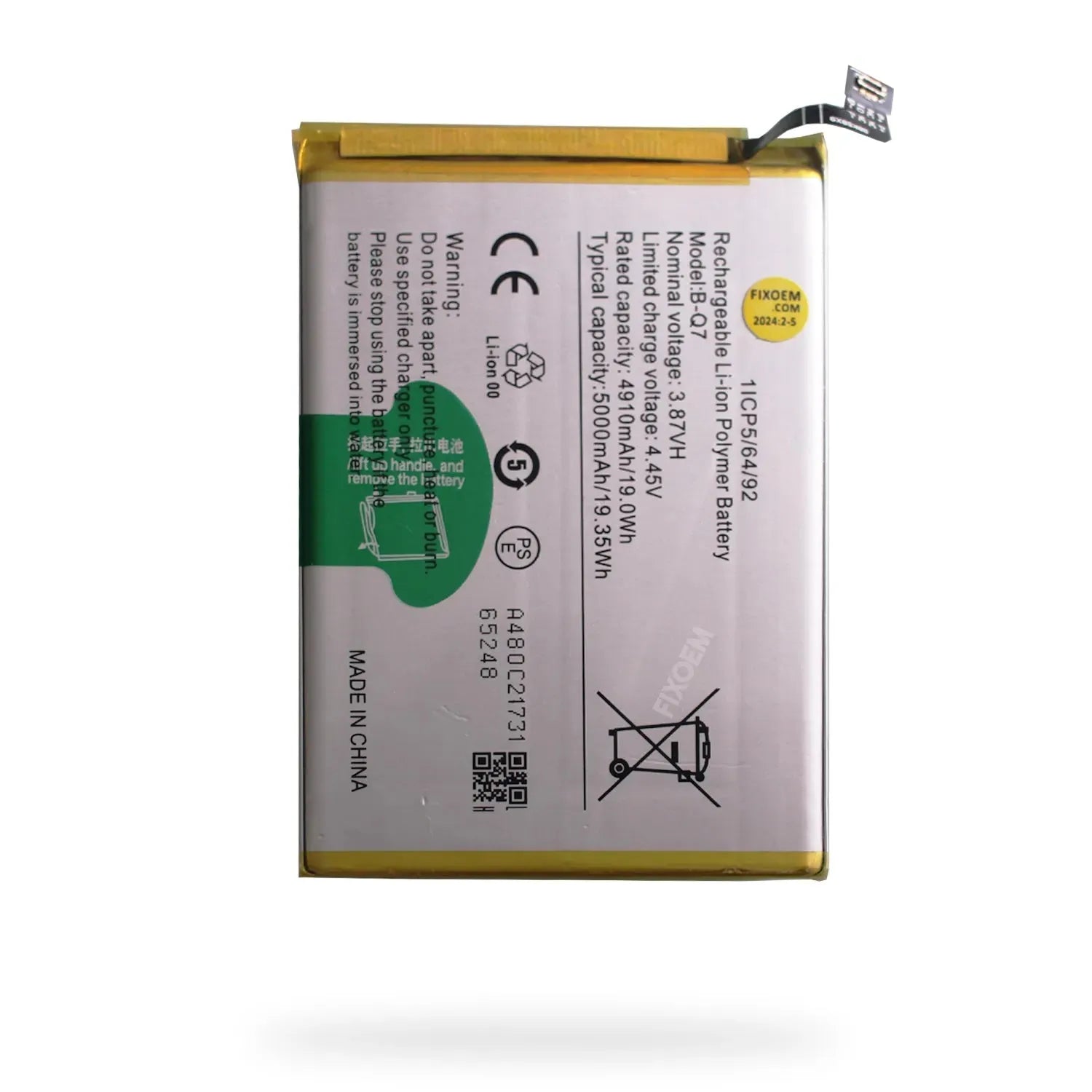 Bateria Vivo Y53S V2111A, V2058 Bq-7 |+4,000 reseñas 4.9/5 | recibe en 2 días