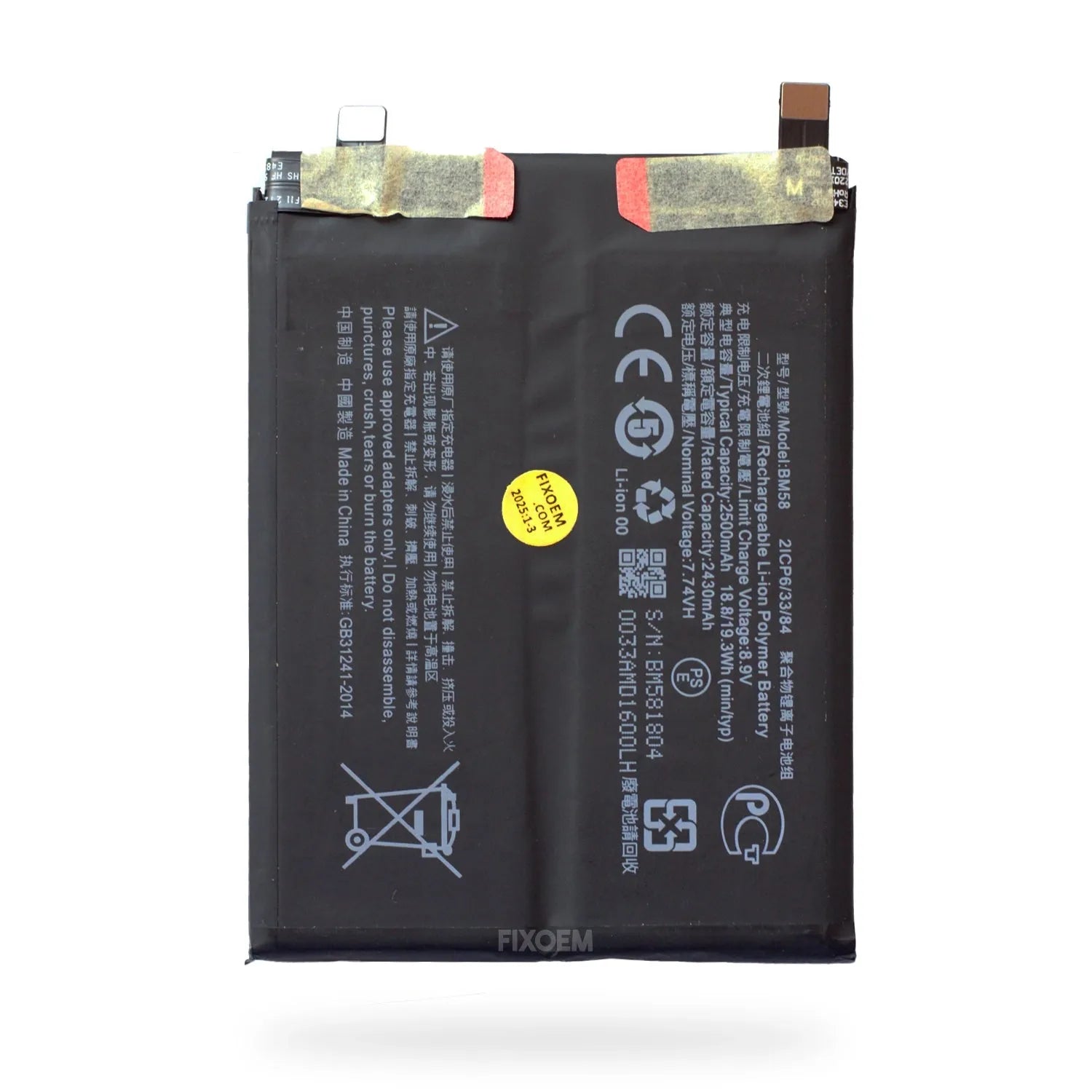 Bateria Xiaomi 11T / 11T Pro 5G Bm58 |+4,000 reseñas 4.9/5 | recibe en 2 días