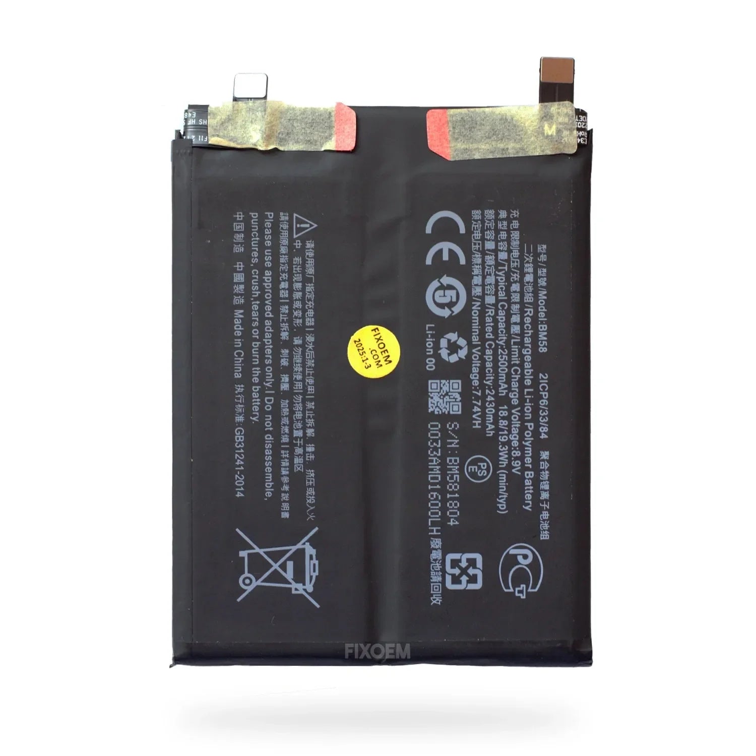 Bateria Xiaomi 11T Pro 5G Bm58 |+5,000 reseñas 4.9/5 | recibe express 2 días