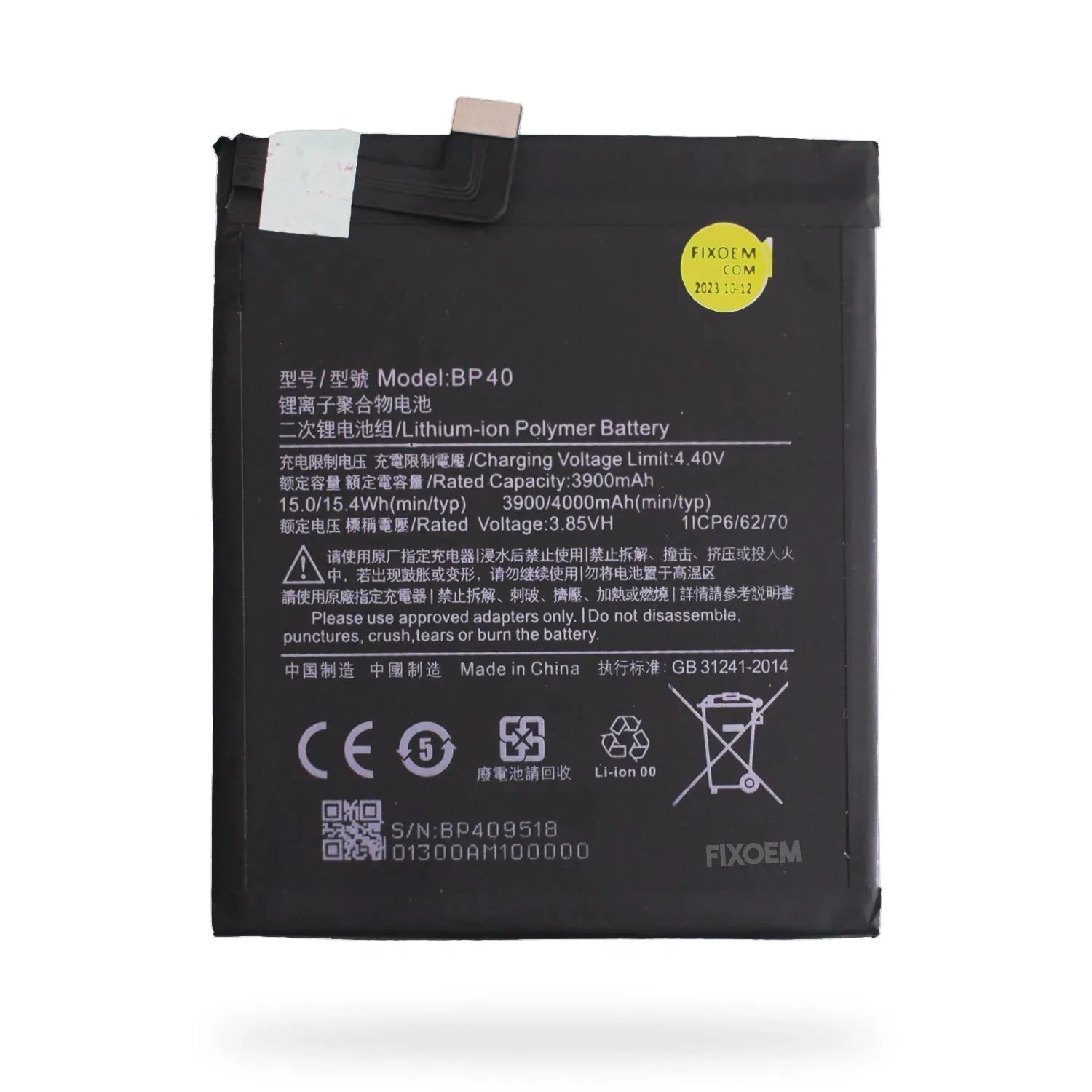 Bateria Xiaomi K20 Pro / Mi 9T Pro M1903f11i M1903f11g Bp40 |+4,000 reseñas 4.9/5 | recibe en 2 días