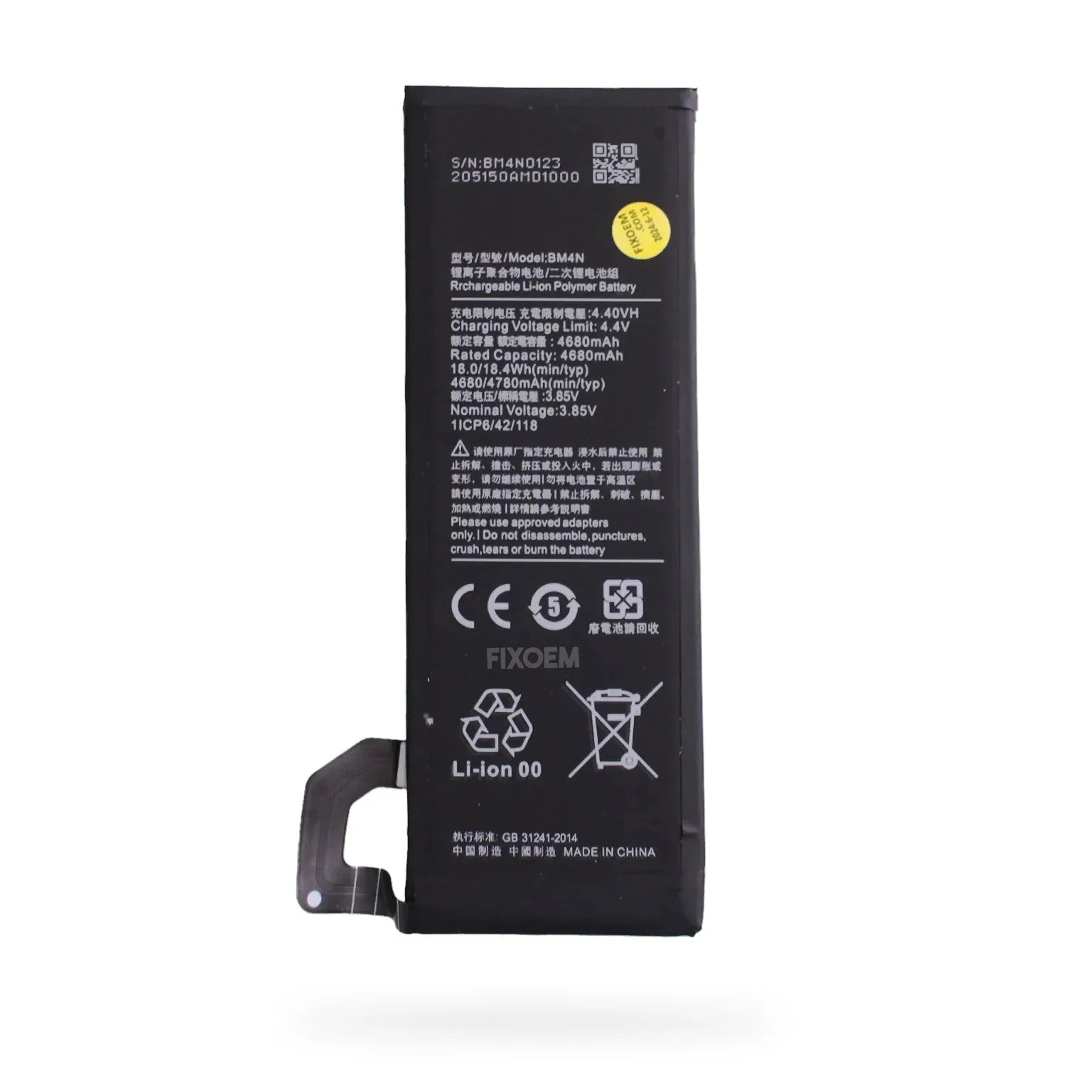 Bateria Xiaomi Mi 10 5G / Mi 10 Pro BM4N |+4,000 reseñas 4.9/5 | recibe en 2 días