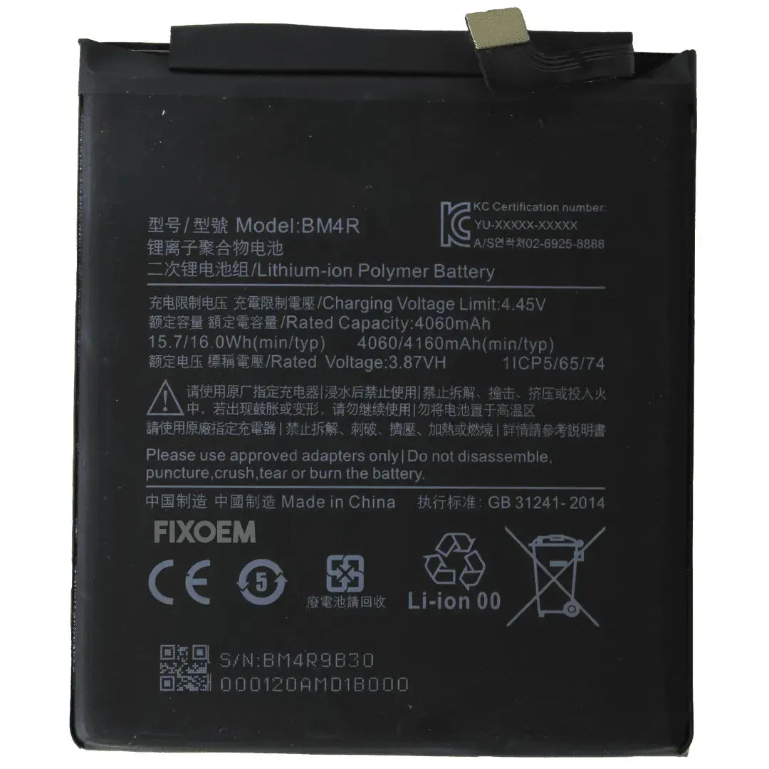 Bateria Xiaomi Mi 10 Lite M2007J17G Bm4R |+4,000 reseñas 4.9/5 | recibe en 2 días