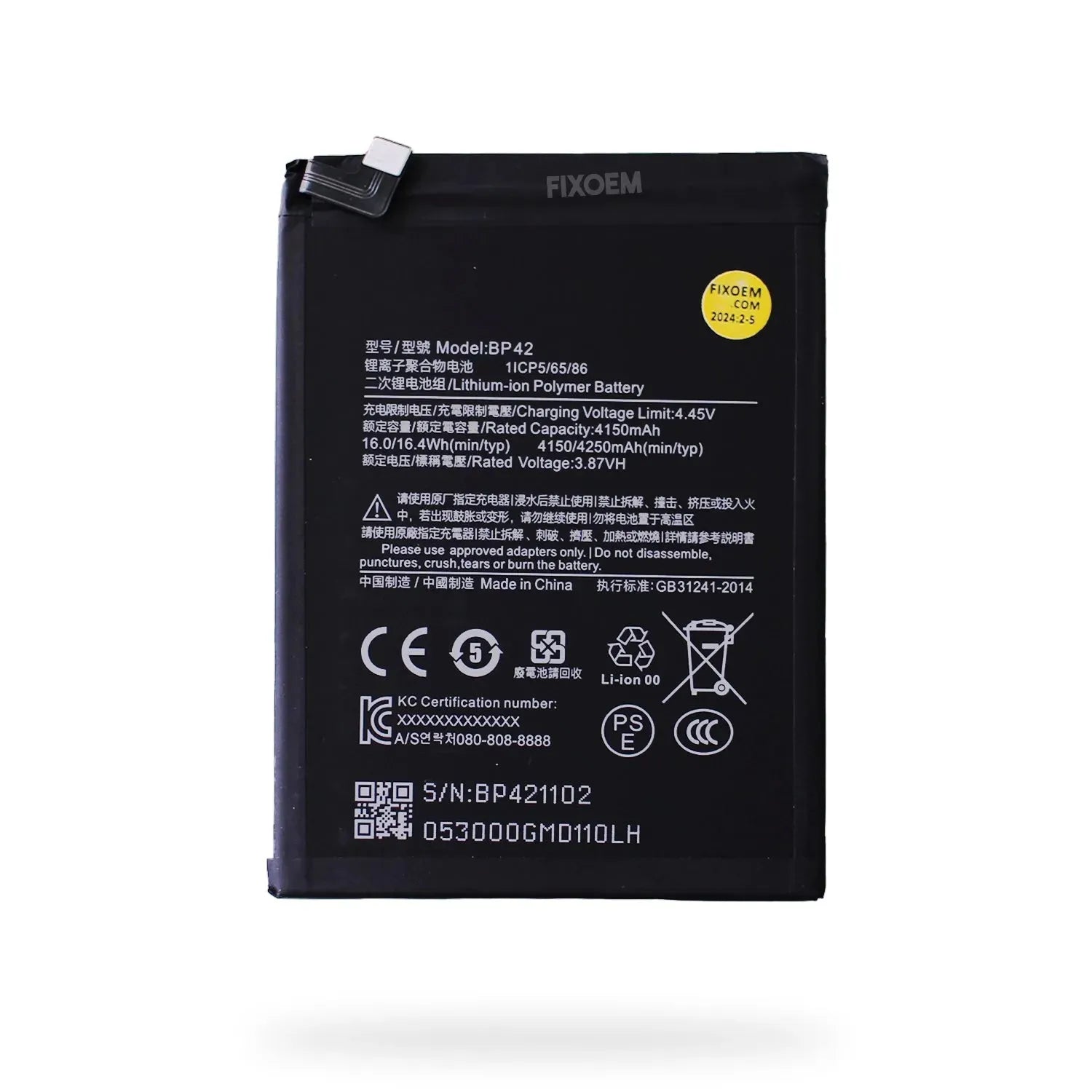 Bateria Xiaomi Mi 11 Lite 5G / 11 lite 5g ne BP42 |+4,000 reseñas 4.9/5 | recibe en 2 días