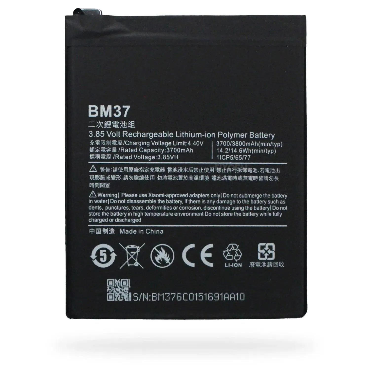 Bateria Xiaomi Mi 5S / Mi 5S Plus 2015711 2016070 Bm37 |+4,000 reseñas 4.9/5 | recibe en 2 días